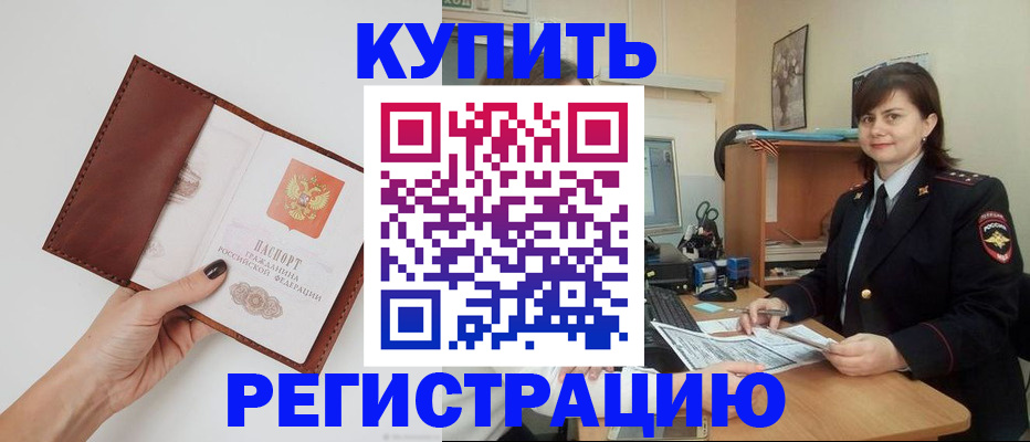 форма 3 в Зеленодольске
